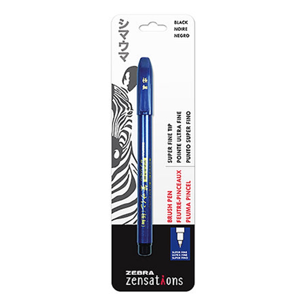 Zebra Brush Pens  Warm Yellow Pack - Fast Shipping in NZ – Journal Junkies  Store